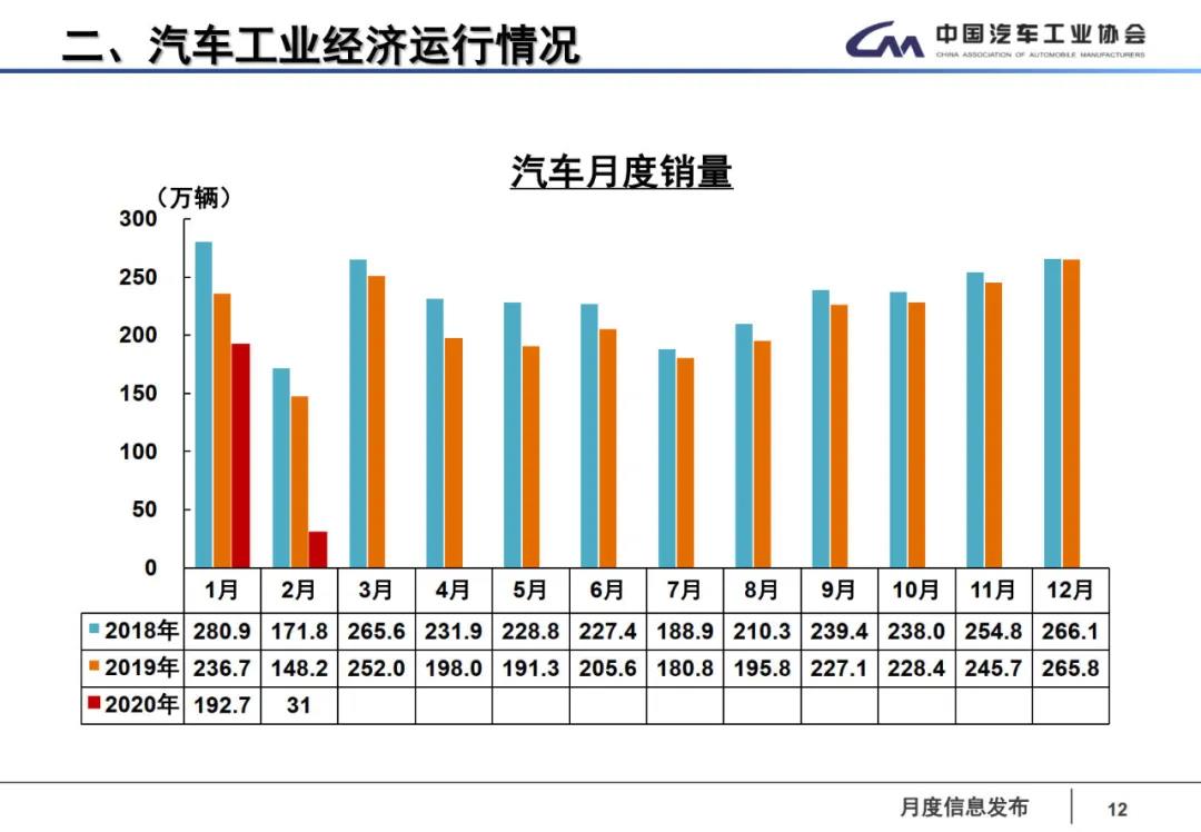 微信图片_20200312160858.jpg