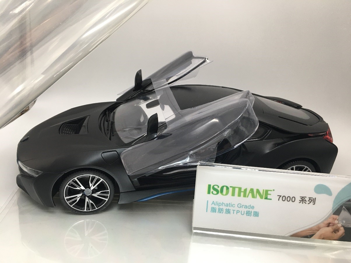 不黄变脂肪族tpu树脂 Isothane 7000系列 雅式橡塑网